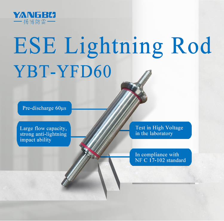 ESE Lightning Rod-YBT-YFD60